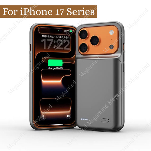 Battery charger case - case, fast