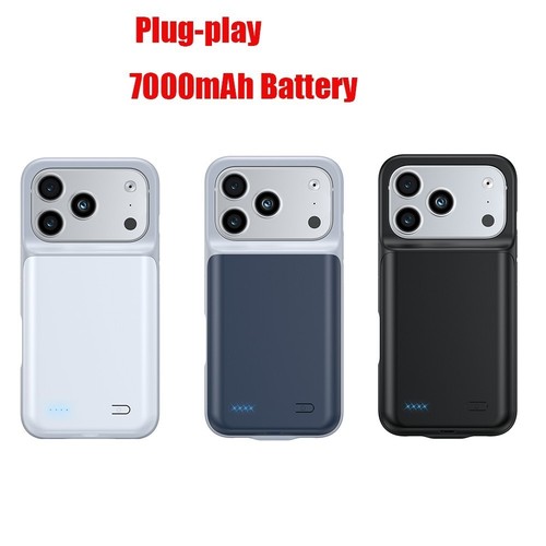 Battery charger case - battery, for